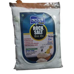 Rock salt 500 gm